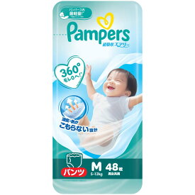 【4個】パンパース 超吸収エアリー パンパース ぱんぱーす p&g Pampers おむつ 紙オムツ 新生児 赤ちゃん ベビー パンツ パンパース M48枚（5-12kg） L40枚（9-14kg） ビッグ36枚（12-22kg）