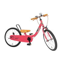 楽天市場】ピープル自転車 18インチの通販