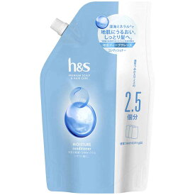 h&s(エイチアンドエス) シャンプー800ml/コンディショナー800g 詰め替え 地肌ケア 深海ミネラル 乾燥・かゆみ つめかえ用 まとまる しっとり ジンクピリチオン P&G モイスチャー リフレッシュ リペア【D】