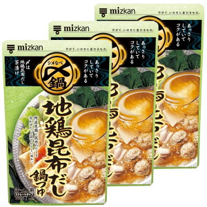 y3Zbgz̑f  ~cJ Y܂Ŕ Ȃ  Xg[g 750g 3`4lO ܓ 񂹓 n{ n{z ܓiԁj3/ܓԁE{E