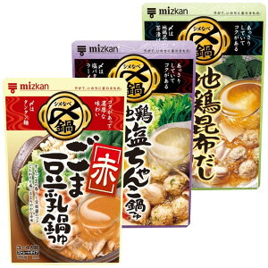 [ő400~OFFN[|] y3Zbgz̑f  ~cJ Y܂Ŕ Ȃ  Xg[g 750g 3`4lO ܓ 񂹓 n{ n{z ܓiԁj