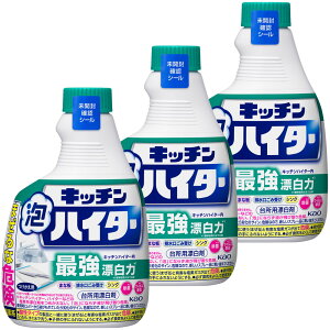 [ő400~OFFN[|] y3Zbgz䏊pY ԉ tւ{g Lb`AnC^[ p 400ml  L ܂Ƃߔ Lb`p A 炸LC r ؂JS