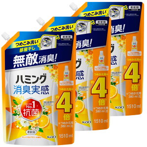 y3Zbgz_dグ ԉ GL n~OL lւp 1.51L lߑւ  \ti[  R L ӂ炩 ܂Ƃߔ KAO tbVO[ [Y