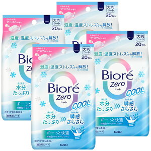 [ő400~OFFN[|] y4zV[g ԉ {fBV[g ܂Ƃߔ rIZeroV[g 20 唻 E炾p 炳 fIhg  W[ X|[c KAO ₳ 