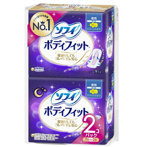 ユニ・チャーム 生理用品 サニタリー ソフィ ボディフィット ソフィ ボディフィット 動いても安心 肌に優しい 生理ナプキン コットン 大容量 モレ安心 羽つき 羽なし unicharm