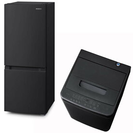 [700円OFFクーポン/フラッシュクーポン] 【新品】家電セット 一人暮らし 2点 セット 冷蔵庫 133L 2ドア 洗濯機 5kg 新品 アイリスオーヤマ セット革命 新生活 新生活応援 家電 白 黒 1人暮らし【設置サービス対象】【HS】