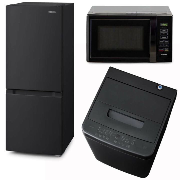 楽天市場】家電セット 一人暮らし 3点 セット 冷蔵庫 133L 2ドア 洗濯  