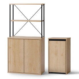 【設置サービス対象】新生活 家具 2点セット 一人暮らし 食器棚 約 幅60 キッチンボード 高さ120 キャビネット ゴミ箱 キャスター付き 分別 収納 おしゃれ 北欧 木目調 ナチュラル インテリア 奥行 スリム スペパ アイリスオーヤマ ひとり暮らし *【HS】