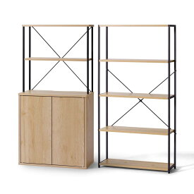 【設置サービス対象】新生活 家具 2点セット 一人暮らし 食器棚 約 幅60 キッチンボード 高さ120 キャビネット 棚 ラック 4段 シェルフ 収納 おしゃれ 北欧 木目調 ナチュラル インテリア 奥行 スリム スペパ アイリスオーヤマ ひとり暮らし *【HS】