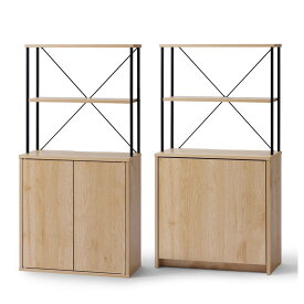 【設置サービス対象】新生活 家具 2点セット 一人暮らし 食器棚 約 幅60 キッチンボード 高さ120 キャビネット ゴミ箱 分別 棚付き 収納 おしゃれ 北欧 木目調 ナチュラル インテリア 奥行 スリム スペパ アイリスオーヤマ ひとり暮らし *【HS】