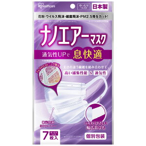 [ő2,000~OFFN[|] yIׂZbgzy[ցz }XN sDz { ӂ  胏Ch  7 KtB^[ ʋCUP   炩Ђ imGA[}