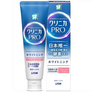 �������� �f���^���P�A ���C�����y�f �N���j�J PRO (�v��) �n�~�K�L 95g ���Z�x�t�b�f ���𔒂� ���݂�ɂ� ��򕔊O�i �����a ���݂����� ��򕔊O�i LION �I�[���C�� �z���C�g�j���O �m�o�ߕq