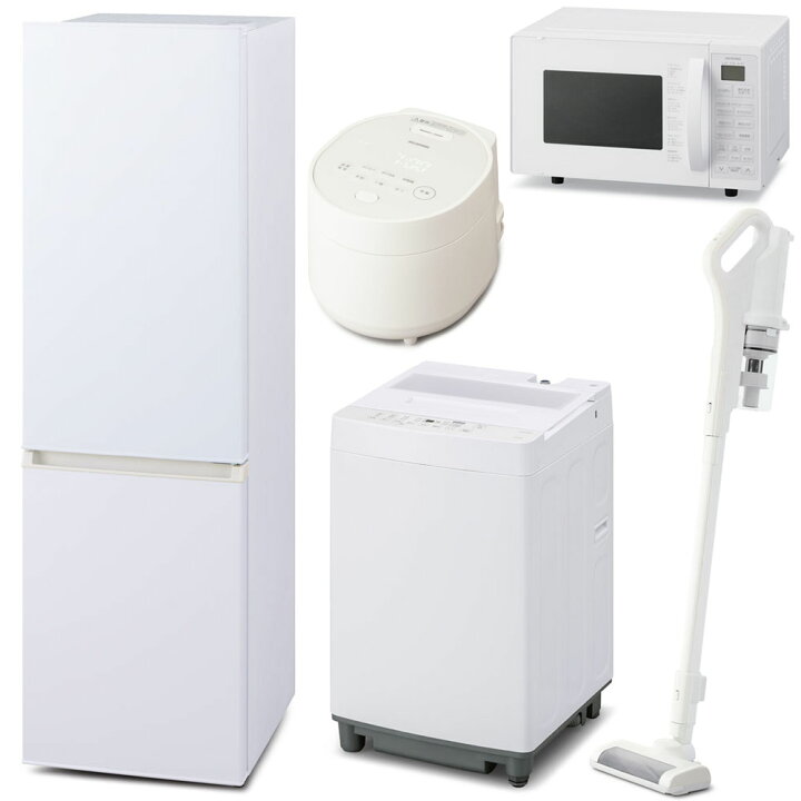 お買い得?生活家電セット⑦??✨SHARP 2ドア冷蔵庫・日立 5㎏洗濯機 