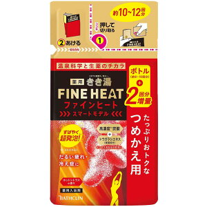 [ő400~OFFN[|] y12Zbgz ΂ ZxY_ t@Cq[g ߂p 500g ܂Ƃߔ C Y_ 򕔊Oi ₦  J oXN ق