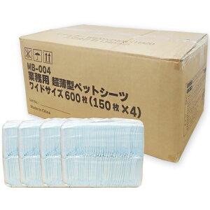 [300~OFFN[|/Z[y[W] ybgV[c gCV[c e rB ƖpV[c ^ MB-003 MB-004 MB-005Ɩp 3TCY   hbO L Lbg gC F M[1200 