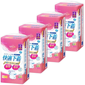 ��l�p���ނ� �p���c�^�C�v ���^ ������ SS S M L LL 4��z�� �z���� ���� �X�s�[�h�z�� ���L ���p���c ���n�r�� ���s �A�Q �j�� ���� �܂Ƃߔ��� 4�Z�b�g ���K���� ���t�B�[�� �A�C���X�I�[��