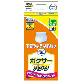 【28%OFF!!】介護用おむつ 介護用パンツ 大人用 エルモアいちばん ボクサーパンツ 介護用おむつ 介護用パンツ 大人用 おむつ オムツ パンツ ボクサータイプ 消臭 安心 吸収 トイレ介助 排泄介助 介護 エルモア エルモア M-L16枚 L-LL14枚 [2603SE]