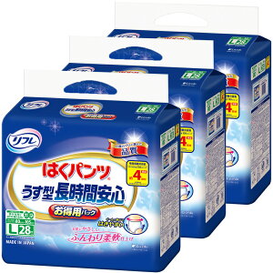 y3zlpނ uhD pi t ͂pc y₩Ȃ^ppbN920212 920213 920214 920215 920155 920156 920157 9201558Livedo pc y L  ͂₷ ÔT