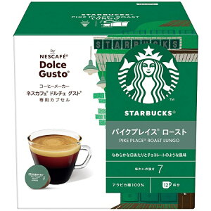 [ő400~OFFN[|]  R[q[ 3 X^[obNX lXJtF h`F OXg pJvZ 12P R[q[ M[R[q[ nEXuh Cgm[guh Jv`[m 