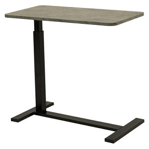 ���~�T�C�h�e�[�u�� KT-3179�T�C�h�e�[�u�� �e�[�u�� ���~�� �\�t�@ �\�t�@�e�[�u�� �K�X�� �\�t�@�T�C�h ��Ƒ� �֗� �L���X�^�[ ���~�T�C�h�e�[�u�� �y���Ԏw��s�z�y����s�z�y�����s