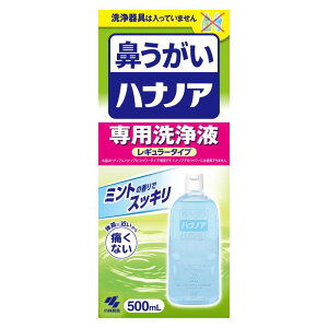 [ʌI100~OFFN[|] y5Zbgz@ @ ԕ nimA pt 500mL @ @ ԕ nimA @Â܂ @ G  ѐ RoVZCN ΂₵