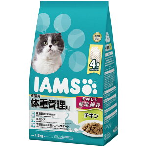 Lbgt[h IAMS ACX Lp ̏dǗp 1.5kgi375g×4j IC223 IC224L hCt[h L ᎉb ы H@ `L }O  ы AH }[XWp~ebh `L 