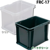 楽天市場】ラックコンテナ frc-17 クリア セット（ブランド 