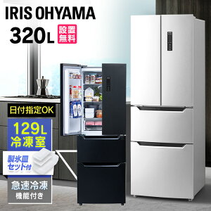 ① t`hA J eʗⓀ }⃂[h `h t@  sv 2l炵 ^ 320L ubN Vo[  Ⓚ① ACXI[} IRSN-32B *yݒu