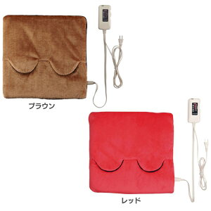 足元ヒーター ホットカーペット ホットマット ホットマルチヒーター NA-23MH-B NA-23MH-R ヒーター 足元 ひざ掛け 足温器 脚温器 洗える 防寒 ダニ退治 おしゃれ デスク 仕事場 足 暖房 防寒対策