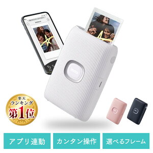 INSTAX MINI LINK2 �X�}�z�v�����^ �������� FUJIFILM �`�F�L �v�����^�[ �X�}�[�g�t�H���p �`�F�L�v�����g �J�����A�N�Z�T���[ �n�C�X�s�[�h �����N2 ��p�A�v�� instaxAiR �x�m�t�C���� �N���C�z���C