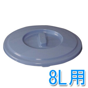 yPB-8pzی^oPct^ PBC-8 u[yACXI[}z