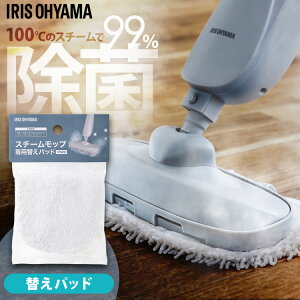 X`[bv STM-240 PSTM-240 p ppbh 1 ւ tւ ǉ  ւ ʔp[c X`[|@ X`[N[i[ | |pi dbv pւpbh AC