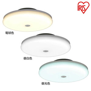 ^V[OCg ` 2000lm lZT[t SCL20LMS-UU dF SCL20NMS-UU F SCL20DMS-UU F LED V[O V[OCg LEDƖ Ɩ Cg lZT[ sv ߓd ȃGl ^ 