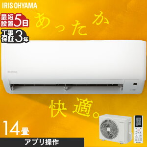 �y�W����t�H����z���[���G�A�R��4.0kW�iWi-Fi�j IHF-4007W�������� �G�A�R�� Wi-Fi �X�}�[�g�X�s�[�J�[�Ή� �g�[ ��[ �N�[���[ �� 4.0kw �ƒ�p �����R�� �㉺���E���[�o�[ �������� �^�C�}�[