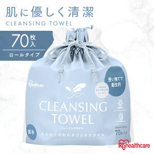 NWO NWO^I   ĝ  _炩 z |Ď[ [^Cv 70 ACXI[} TSC-70R *