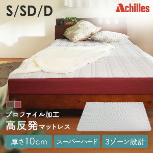 �t���[�g�E�F�[�u �X�[�p�[�n�[�h�^�C�vS SD D �}�b�g���X 3�� ������ �X�[�p�[�n�[�h�^�C�v �v���t�@�C�����H �A�L���X �_�u�� Achilles �u���E�� �G���W�yTD�z �y����s�z
