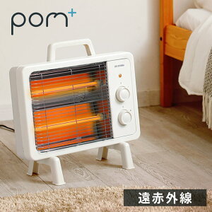 ストーブ 電気 小型 アイリスオーヤマ おしゃれ 電気ストーブ レトロ調 オフィス 1人暮らし かわいい 遠赤外線ヒーター 電気ヒーター 速暖 転倒時自動OFF 暖房機 ギフト 送料無料 アイボリー