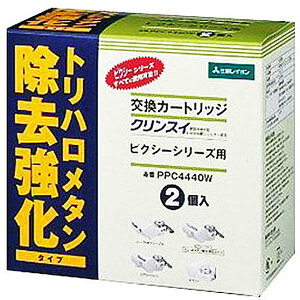 yz OHCNXC sNV[V[YJ[gbW(2)PPC4440WyTCz