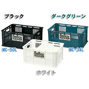 bVRei MC-50L 58.5×s44×24.3cm _[NO[ ubN ACXI[} ̏WRei H H HP[X c[{bNX Rei{bNX [ [{b