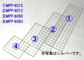 メッシュパネル MPP-6015 シルバー/ベージュ/ブラック アイリスオーヤマ （収納用品）