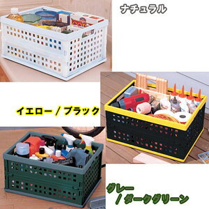 おりたたみコンテナ OC-32L 幅47×奥行35×高さ24cm アイリスオーヤマ 折りたたみコンテナ コンテナボックス 小物収納 工具 収納 工具箱 工具ケース ツールボックス おもちゃ箱 おもちゃ収納 収