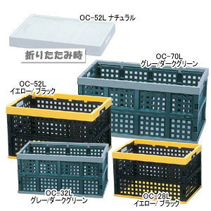 肽݃Rei OC-70L 66×s39×32.6cm ACXI[} ܂肽݃Rei Rei{bNX [ H [ H HP[X c[{bNX ᔠ [ 