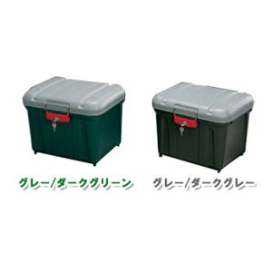 Rv ボックスの通販 価格比較 価格 Com
