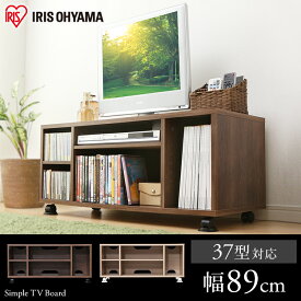 楽天市場 Tvボード アイリスの通販