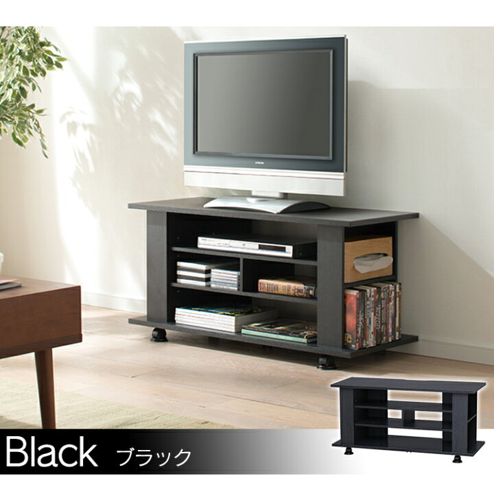 楽天市場】テレビ台オープンタイプ AVボード アイリスオーヤマ 大容量 