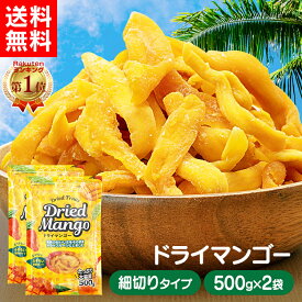 楽天市場 端っこ 不揃い スイーツ お菓子 の通販