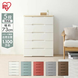 `FXg ^X [P[X 5i 73cm [{bNX ߑP[X ߗގ[ [ ߗ m [{bNX `FXg [I o5i HG-725R ACXI[} ܒi ^X  [pi 