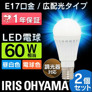 y2Zbgz LEDd E17 60W Ή dF F ACXI[} Lz LDA8N-G-E17/D-6V3ELDA9L-G-E17/D-6V3 `Ή d̂  d 17 60W` LED Ɩ  ȃGl 