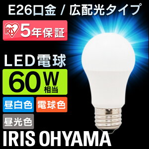 d LED E26 60W Cg  dF F F ACXI[} Lz LDA7D-G-6T5 LDA7N-G-6T5 LDA8L-G-6T5 ` 26 Lz 60W` Ɩ  ȃGl ߓd y_gCg 