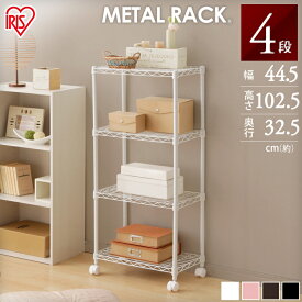 楽天市場 ピンク 本棚 ラック カラーボックス 収納家具 インテリア 寝具 収納の通販 楽天市場 ピンク 本棚 ラック カラーボックス 収納家具 インテリア 寝具 収納の通販